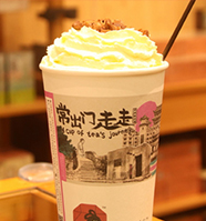 做一杯有温度的茶