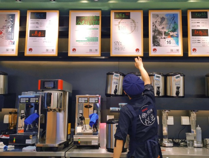 茶颜悦色常德友阿店