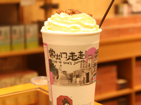 茶颜悦色幽兰拿铁