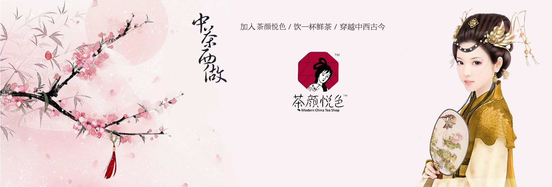 幻灯4
