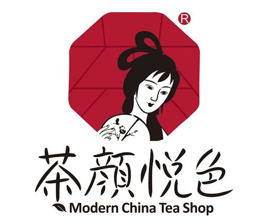 茶颜悦色